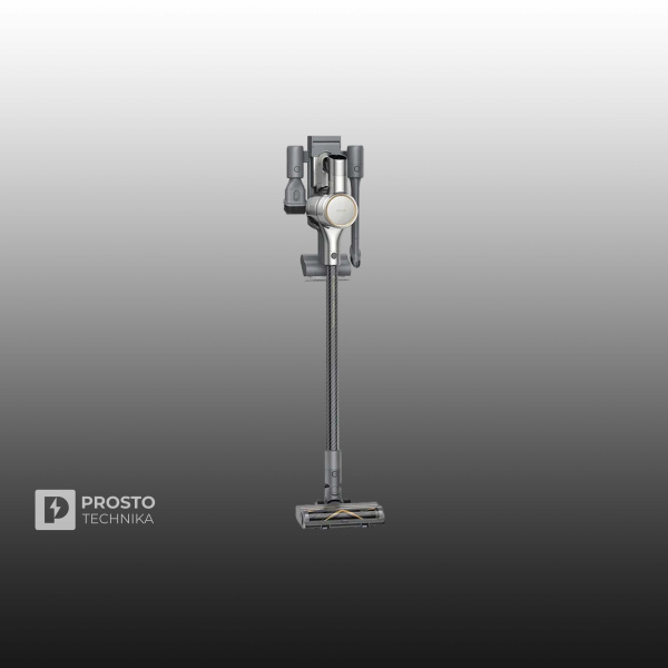 Dreame R20 GREY